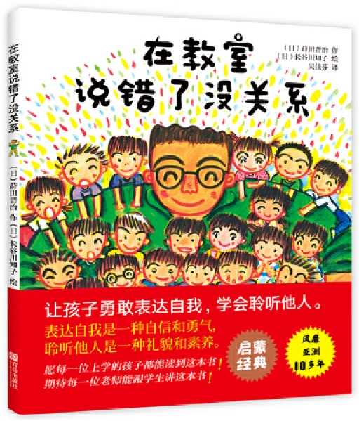 篮球训练计划表一周一次怎么写的_1
